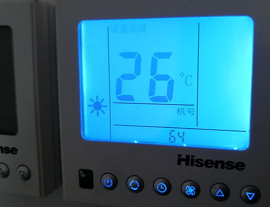 户县海信中央空调维修电话在哪里找